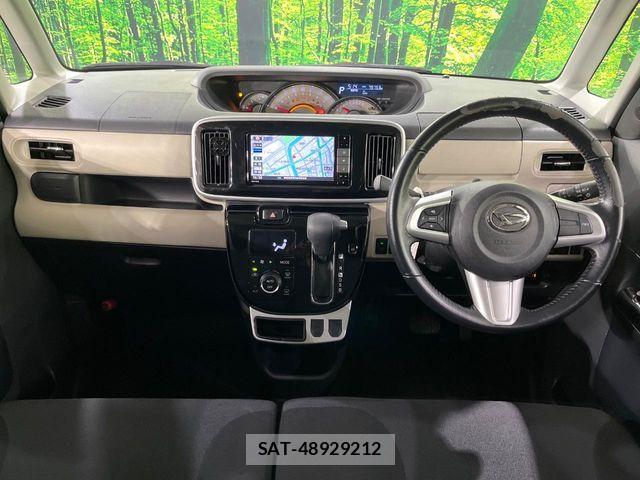 Daihatsu MOVE CANBUS 2018-11 8871533-4