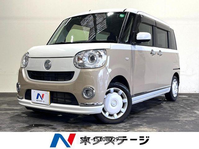 Daihatsu MOVE CANBUS 2019-10 8871532-0