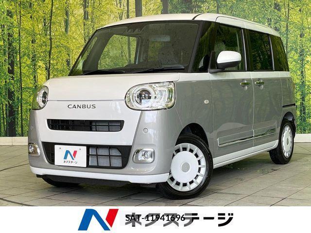 Daihatsu MOVE CANBUS 2026-05 8871527-0