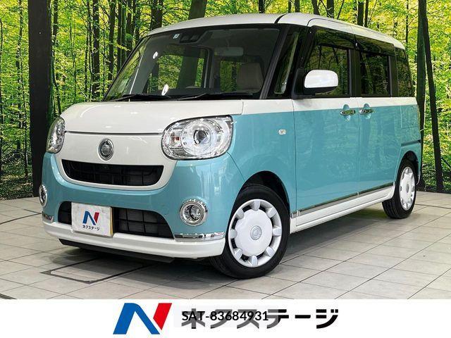 Daihatsu MOVE CANBUS 2019-02 8880946-0