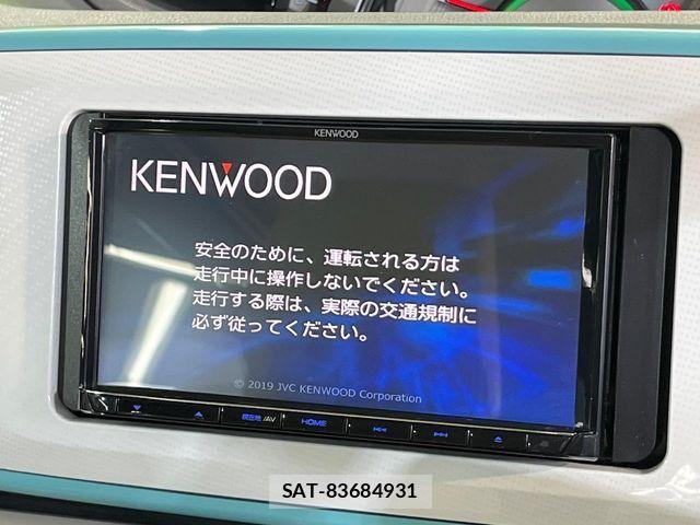 Daihatsu MOVE CANBUS 2019-02 8880946-3