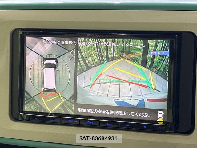 Daihatsu MOVE CANBUS 2019-02 8880946-4