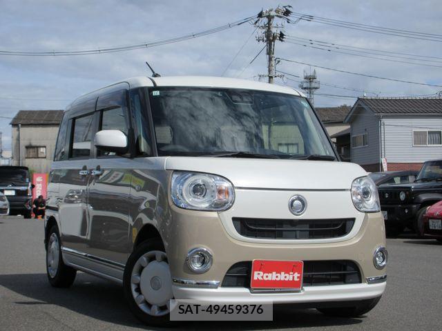 Daihatsu MOVE CANBUS 2017-11 8880954-0