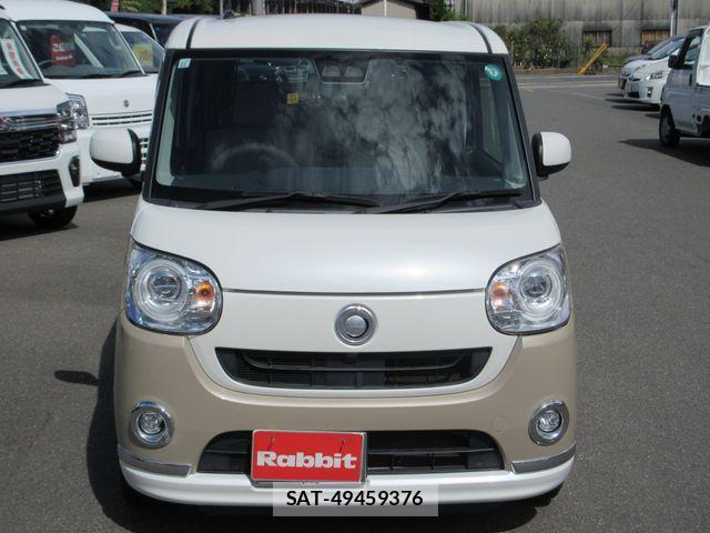 Daihatsu MOVE CANBUS 2017-11 8880954-5