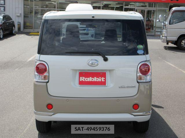 Daihatsu MOVE CANBUS 2017-11 8880954-6