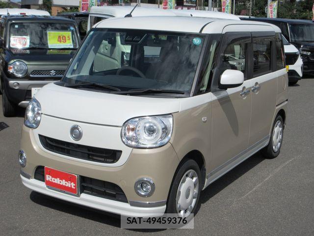 Daihatsu MOVE CANBUS 2017-11 8880954-7