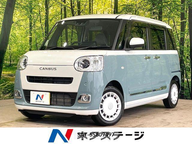 Daihatsu MOVE CANBUS 2025-05 8880938-0