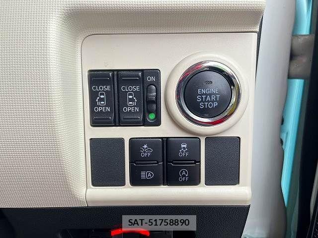 Daihatsu MOVE CANBUS 2020-05 8880950-20