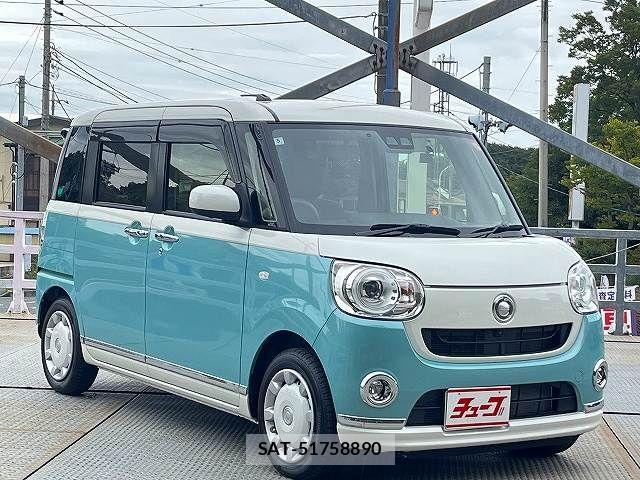 Daihatsu MOVE CANBUS 2020-05 8880950-2