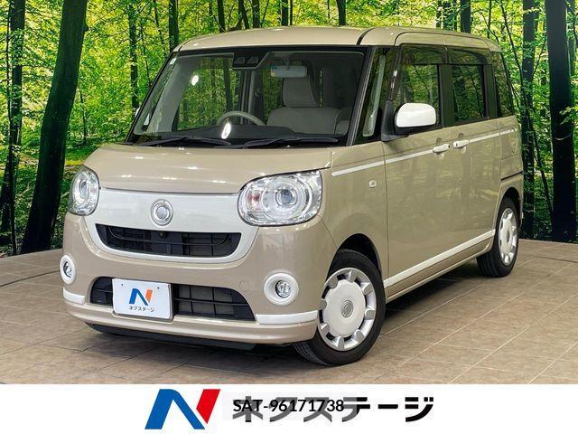 Daihatsu MOVE CANBUS 2020-01 8880951-0