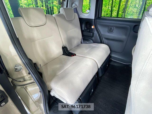 Daihatsu MOVE CANBUS 2020-01 8880951-9