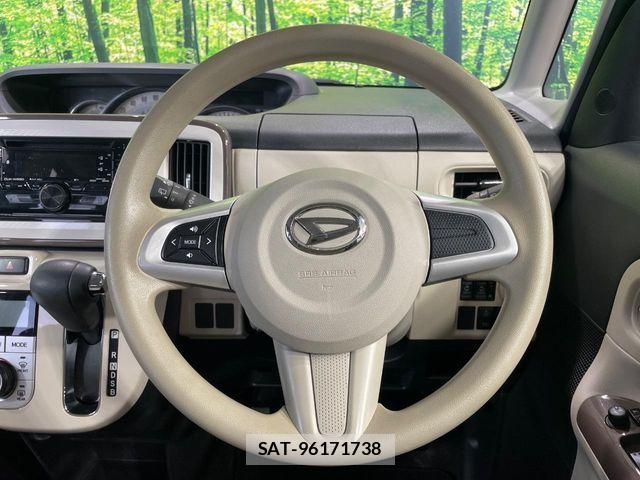 Daihatsu MOVE CANBUS 2020-01 8880951-11