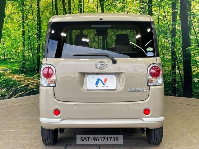 Daihatsu MOVE CANBUS 2020-01 8880951-15