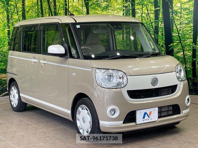 Daihatsu MOVE CANBUS 2020-01 8880951-16