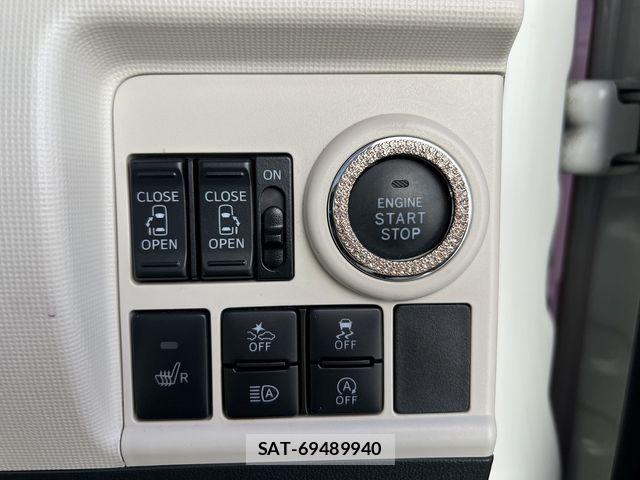 Daihatsu MOVE CANBUS 2021-04 8880955-13