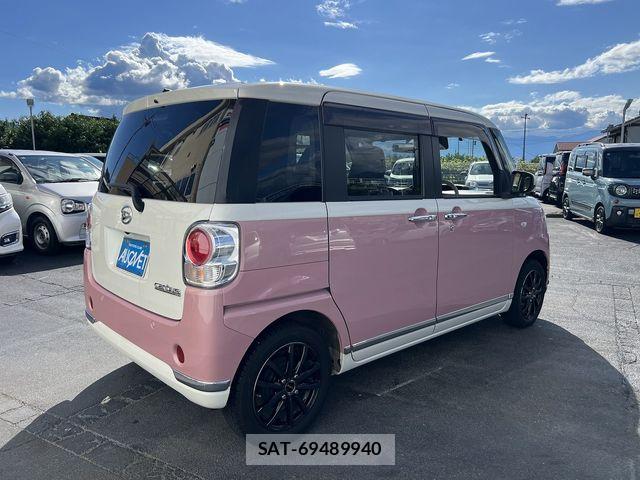 Daihatsu MOVE CANBUS 2021-04 8880955-3