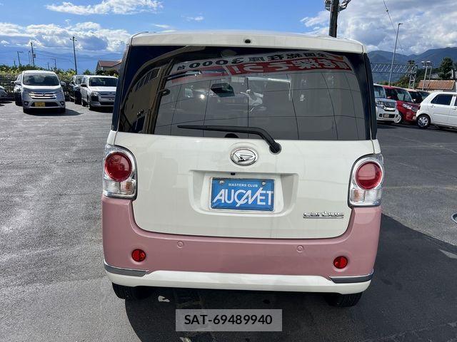 Daihatsu MOVE CANBUS 2021-04 8880955-4