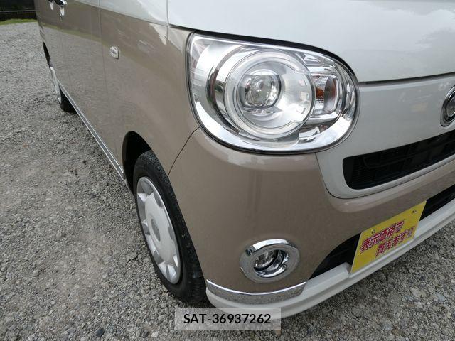 Daihatsu MOVE CANBUS 2021-05 8880947-9