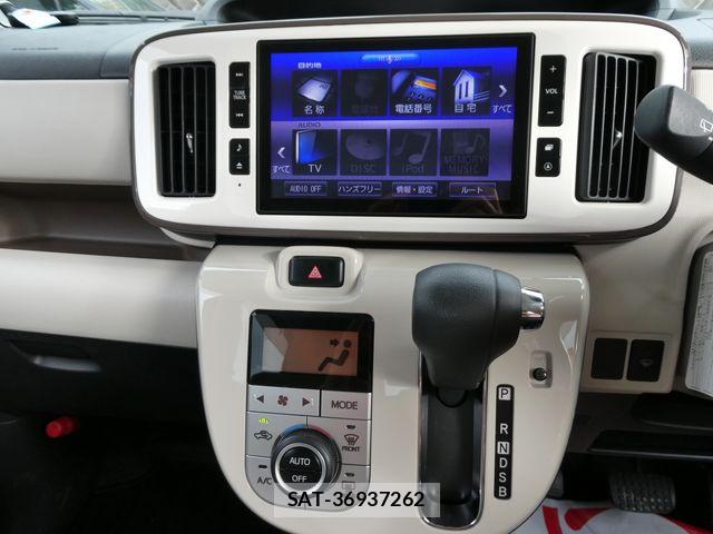 Daihatsu MOVE CANBUS 2021-05 8880947-24
