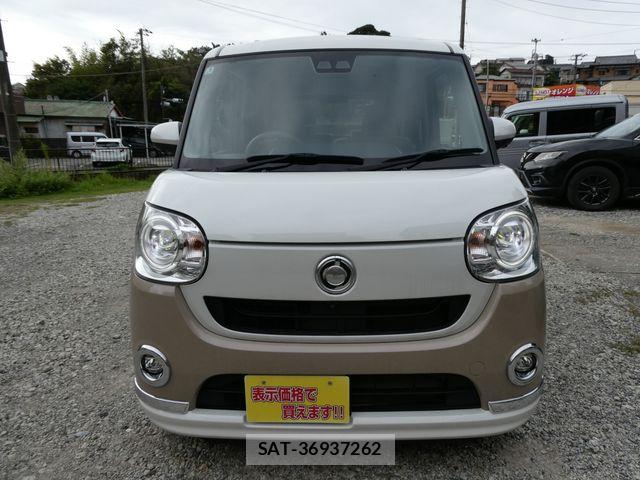 Daihatsu MOVE CANBUS 2021-05 8880947-8