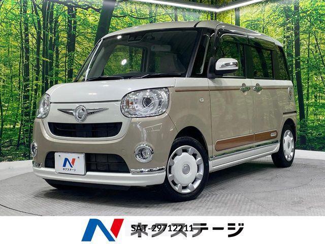 Daihatsu MOVE CANBUS 2018-06 8880949-0