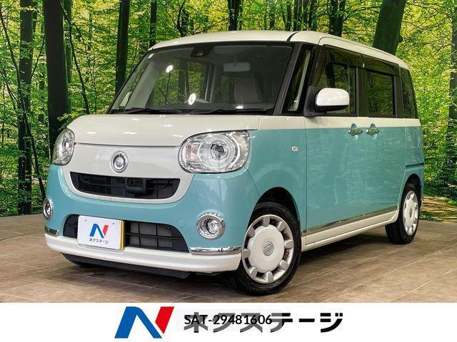 Daihatsu MOVE CANBUS 2017-07 8880952-0