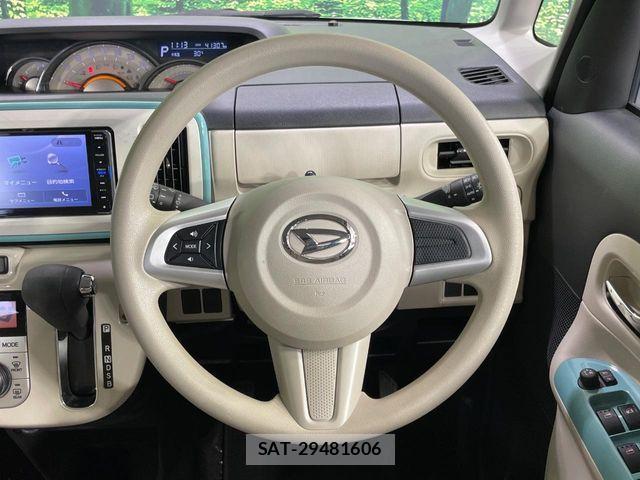 Daihatsu MOVE CANBUS 2017-07 8880952-10