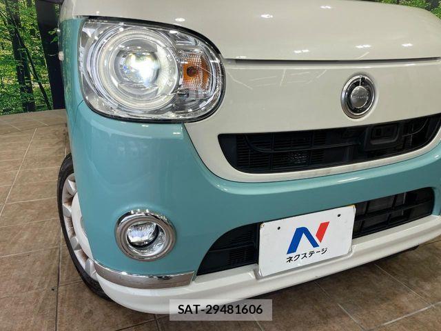 Daihatsu MOVE CANBUS 2017-07 8880952-11