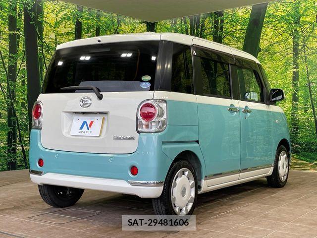 Daihatsu MOVE CANBUS 2017-07 8880952-16