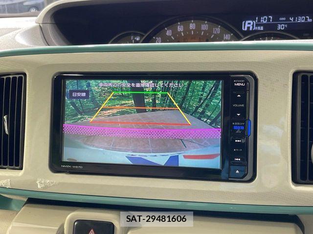 Daihatsu MOVE CANBUS 2017-07 8880952-3
