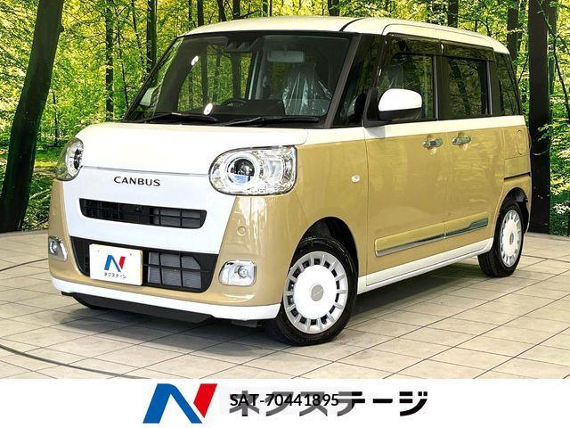 Daihatsu MOVE CANBUS 2024-12 8880939-0