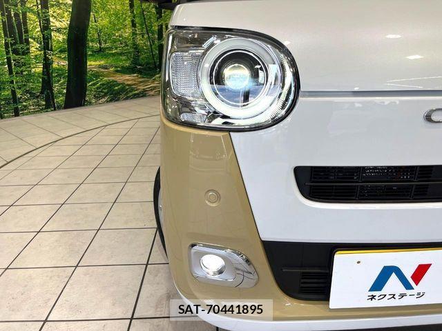 Daihatsu MOVE CANBUS 2024-12 8880939-11