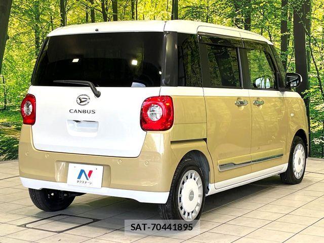 Daihatsu MOVE CANBUS 2024-12 8880939-16