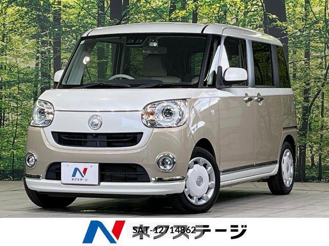 Daihatsu MOVE CANBUS 2020-01 8880945-0