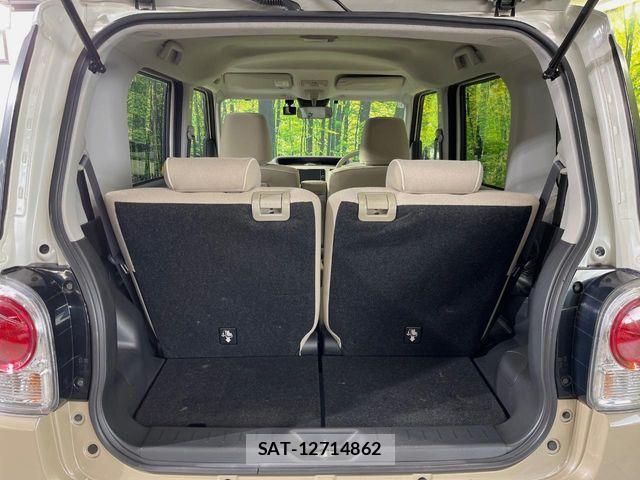Daihatsu MOVE CANBUS 2020-01 8880945-9