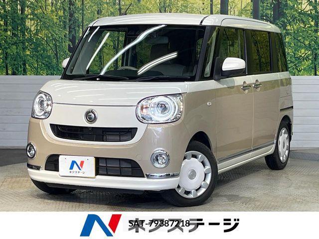 Daihatsu MOVE CANBUS 2021-01 8880941-0