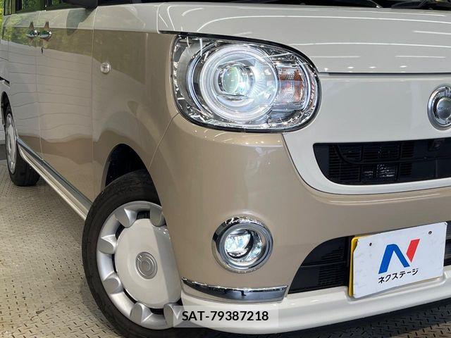 Daihatsu MOVE CANBUS 2021-01 8880941-11