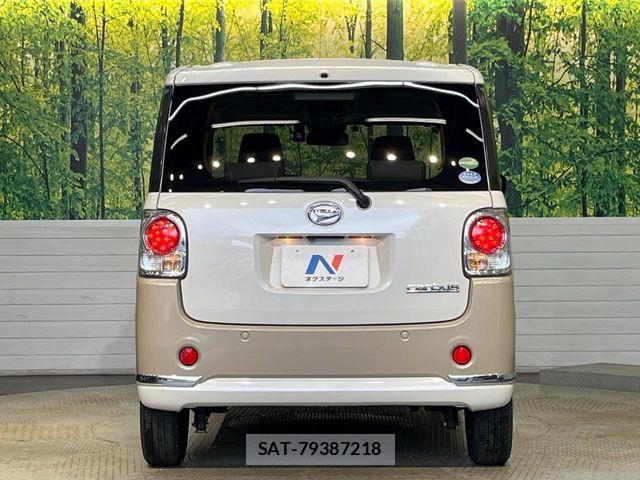 Daihatsu MOVE CANBUS 2021-01 8880941-14