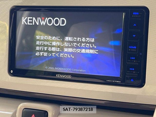 Daihatsu MOVE CANBUS 2021-01 8880941-2