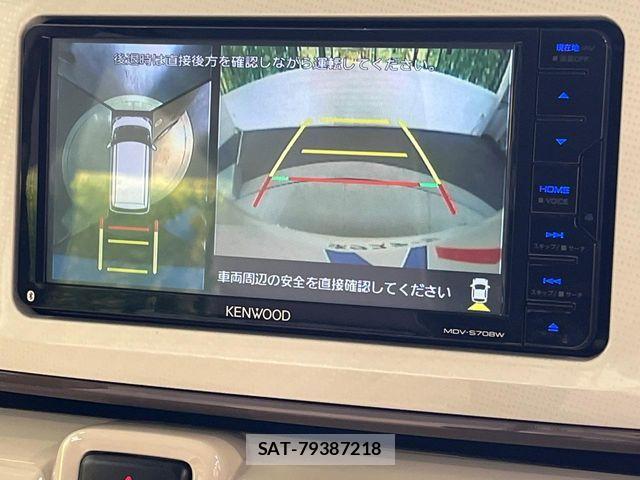 Daihatsu MOVE CANBUS 2021-01 8880941-3