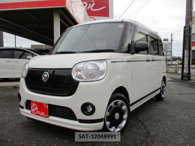 Daihatsu MOVE CANBUS 2020-03 8880948-0