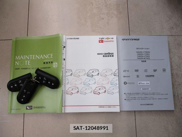 Daihatsu MOVE CANBUS 2020-03 8880948-29