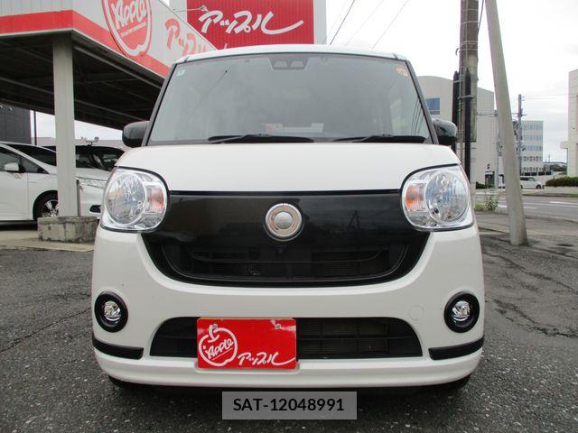 Daihatsu MOVE CANBUS 2020-03 8880948-3