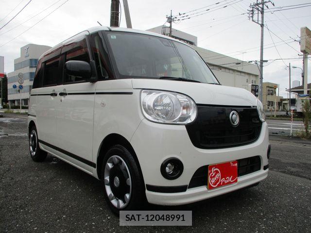 Daihatsu MOVE CANBUS 2020-03 8880948-5