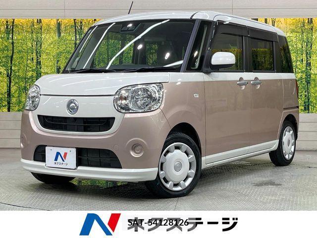 Daihatsu MOVE CANBUS 2017-09 8883986-0