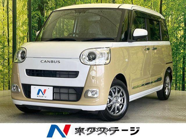 Daihatsu MOVE CANBUS 2023-09 8883979-0
