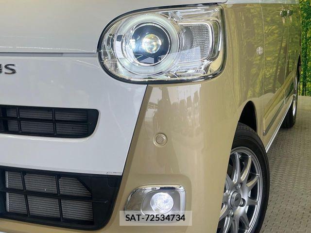 Daihatsu MOVE CANBUS 2023-09 8883979-11