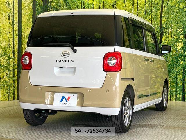 Daihatsu MOVE CANBUS 2023-09 8883979-16