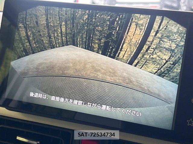 Daihatsu MOVE CANBUS 2023-09 8883979-2