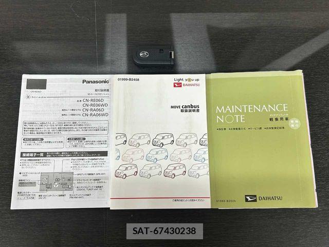 Daihatsu MOVE CANBUS 2019-10 8883987-1